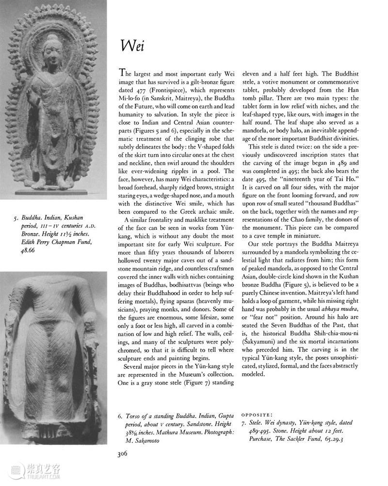 南山供秀｜1965年大都会博物馆简报：《中国雕塑、广胜寺壁画》电子版免费下载  南山供秀 大都会博物馆 简报 中国 雕塑 壁画 广胜寺 电子版 南山 秀｜ 内容 崇真艺客