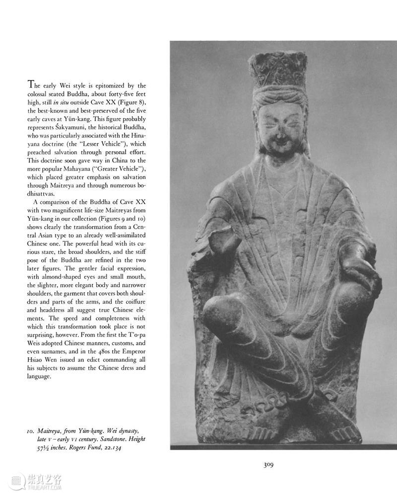 南山供秀｜1965年大都会博物馆简报：《中国雕塑、广胜寺壁画》电子版免费下载  南山供秀 大都会博物馆 简报 中国 雕塑 壁画 广胜寺 电子版 南山 秀｜ 内容 崇真艺客
