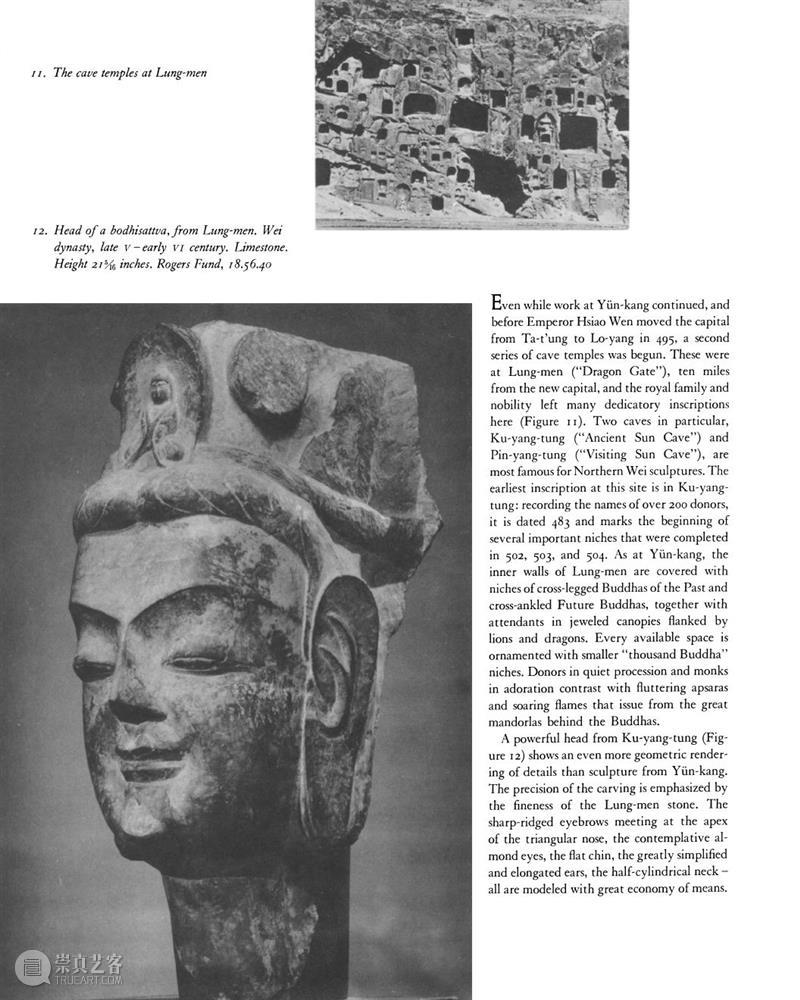 南山供秀｜1965年大都会博物馆简报：《中国雕塑、广胜寺壁画》电子版免费下载  南山供秀 大都会博物馆 简报 中国 雕塑 壁画 广胜寺 电子版 南山 秀｜ 内容 崇真艺客