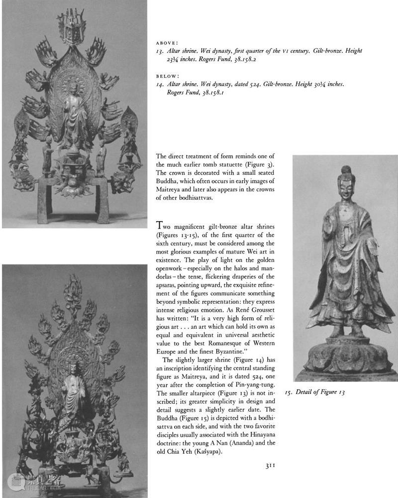 南山供秀｜1965年大都会博物馆简报：《中国雕塑、广胜寺壁画》电子版免费下载  南山供秀 大都会博物馆 简报 中国 雕塑 壁画 广胜寺 电子版 南山 秀｜ 内容 崇真艺客