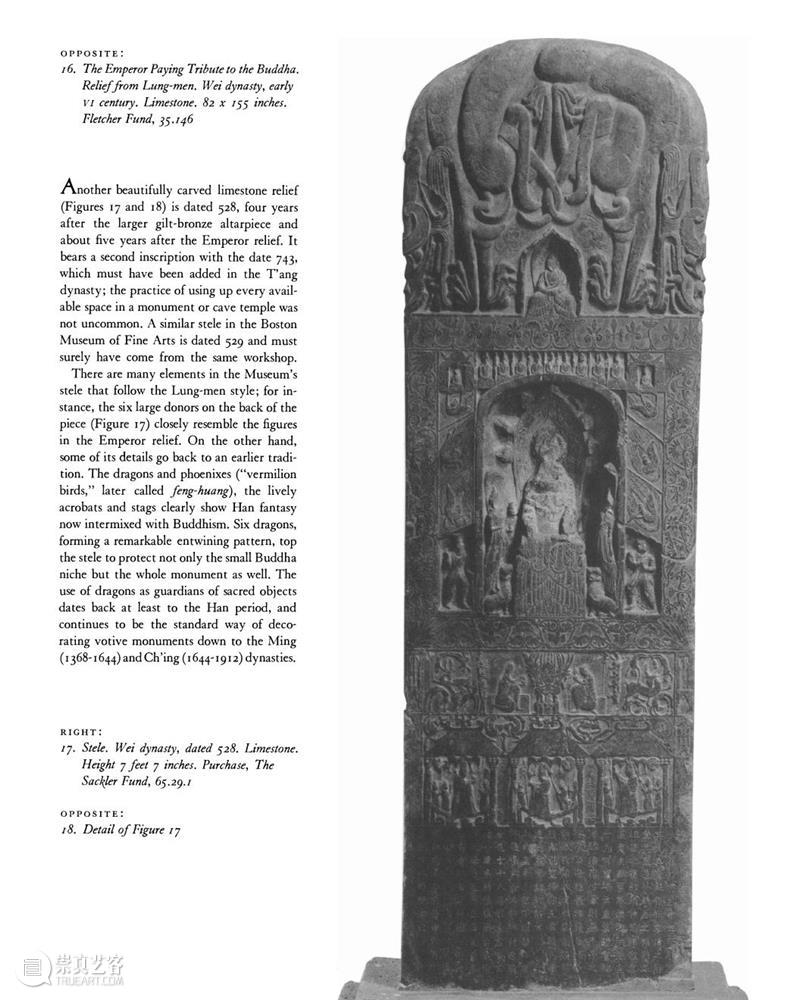 南山供秀｜1965年大都会博物馆简报：《中国雕塑、广胜寺壁画》电子版免费下载  南山供秀 大都会博物馆 简报 中国 雕塑 壁画 广胜寺 电子版 南山 秀｜ 内容 崇真艺客