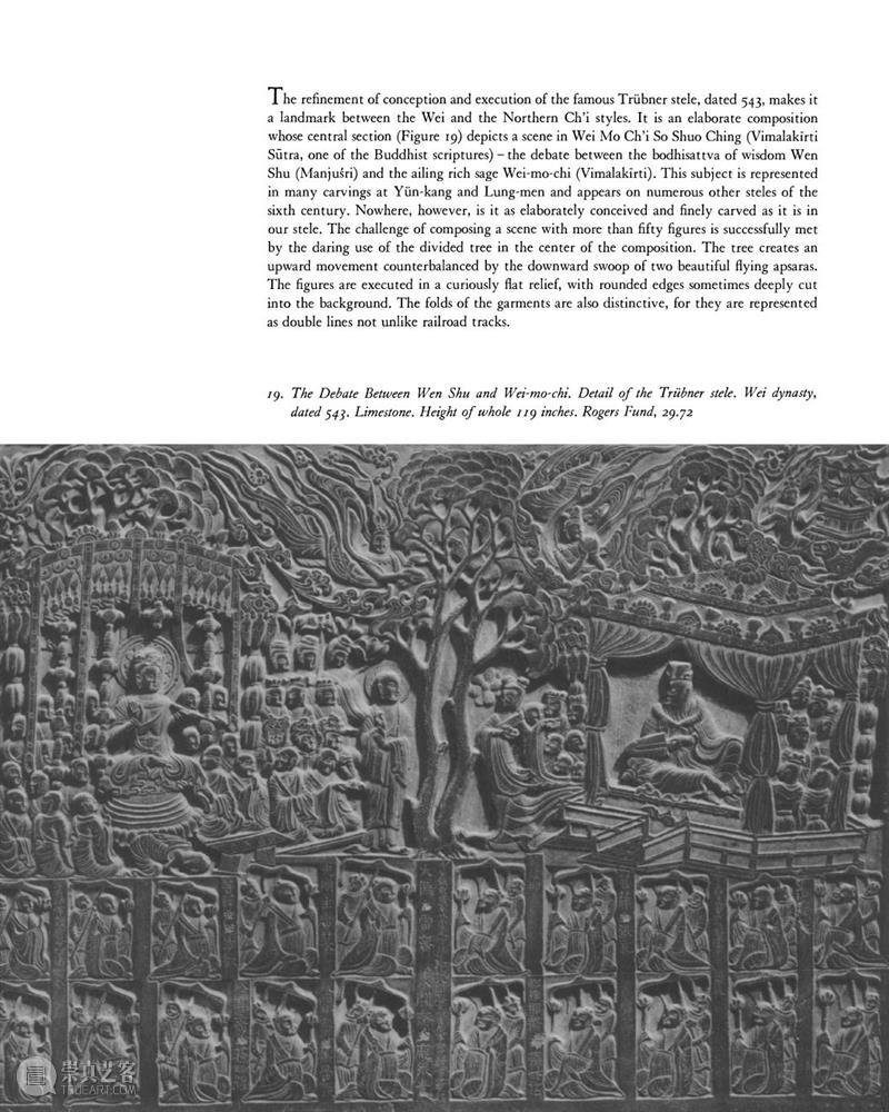 南山供秀｜1965年大都会博物馆简报：《中国雕塑、广胜寺壁画》电子版免费下载  南山供秀 大都会博物馆 简报 中国 雕塑 壁画 广胜寺 电子版 南山 秀｜ 内容 崇真艺客