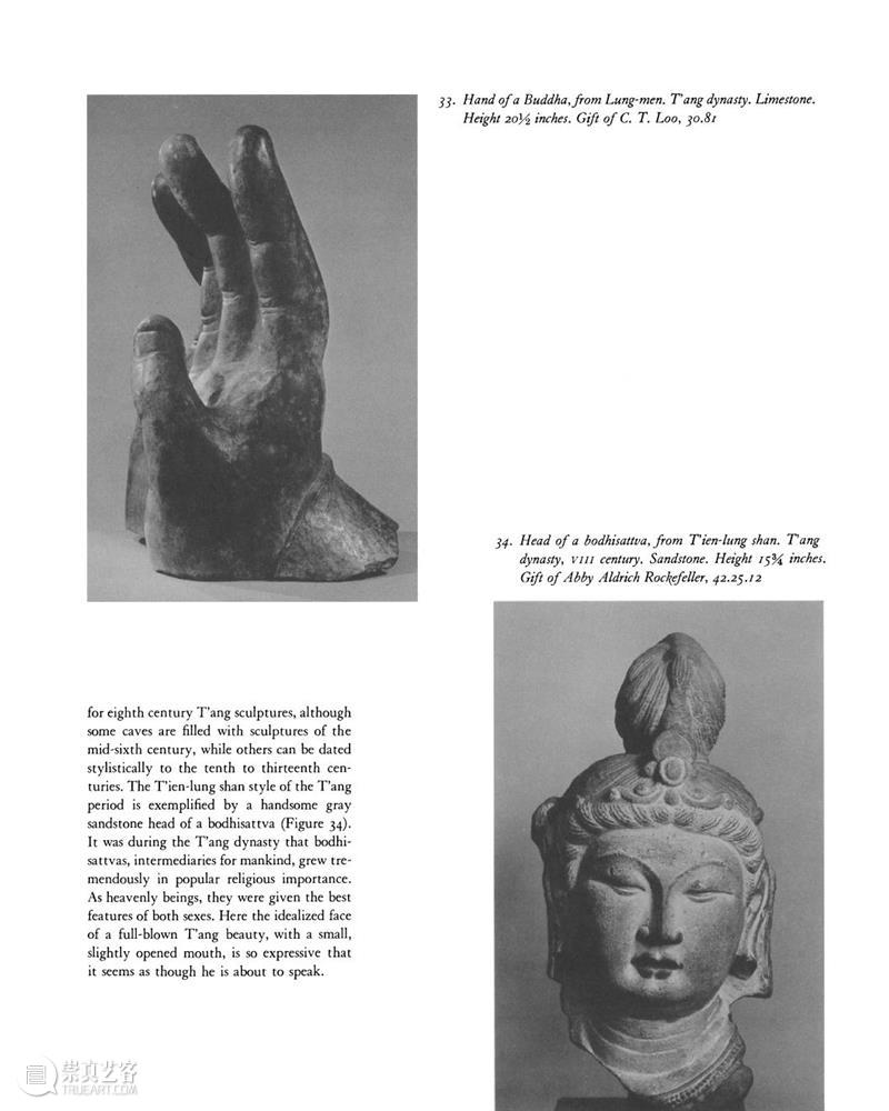 南山供秀｜1965年大都会博物馆简报：《中国雕塑、广胜寺壁画》电子版免费下载  南山供秀 大都会博物馆 简报 中国 雕塑 壁画 广胜寺 电子版 南山 秀｜ 内容 崇真艺客