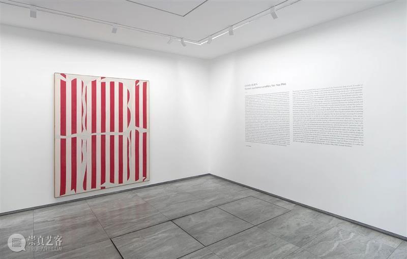 卡迈勒 · 梅隆赫画廊正在展出  kamel mennour 卡迈勒 画廊 梅隆赫 梅隆赫画廊 时间 空间 丹尼尔 布伦 菲利普 帕雷诺 崇真艺客