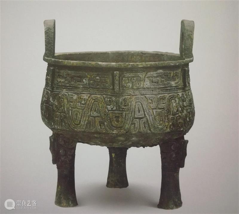 青铜器——禹鼎:周人与噩国的战争实录 青铜器 禹鼎 噩国 战争 周人 实录 任致远 家产 田地 宅院 崇真艺客