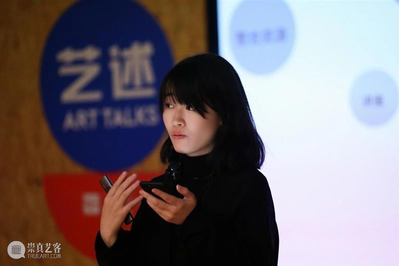 PAM公共艺术季|15位/组青年实践者“艺述”演讲回顾! 崇真艺客