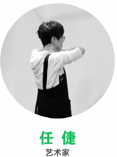 PAM公共艺术季｜15位/组青年实践者“艺述”演讲回顾！ 崇真艺客