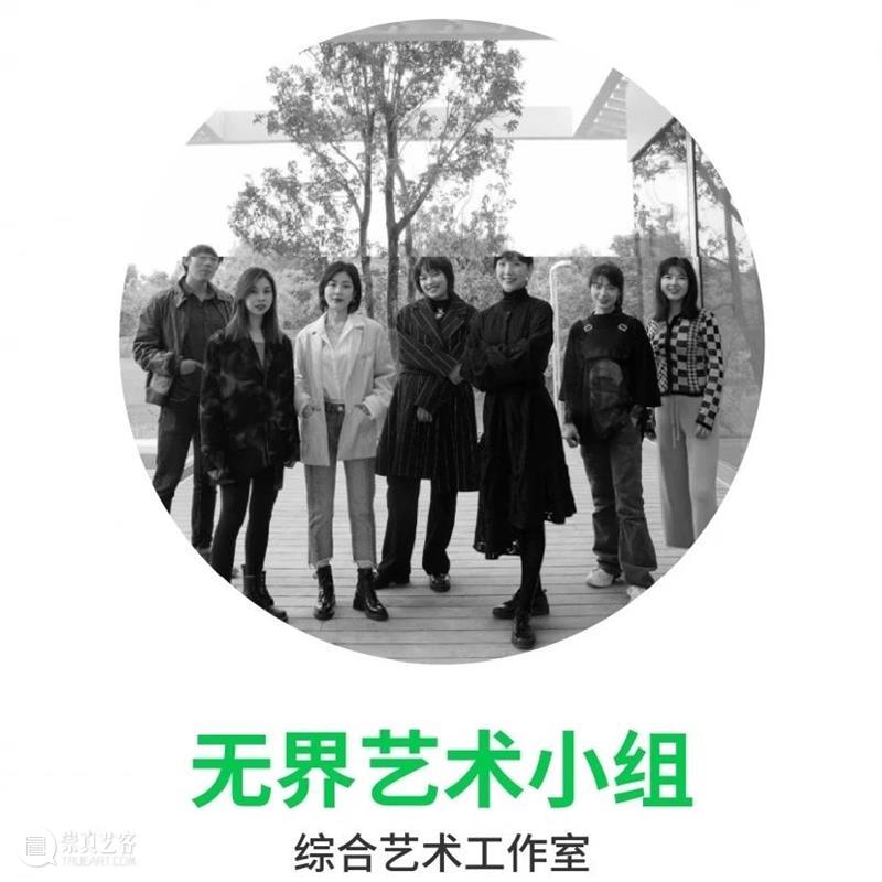 PAM公共艺术季｜15位/组青年实践者“艺述”演讲回顾！ 崇真艺客