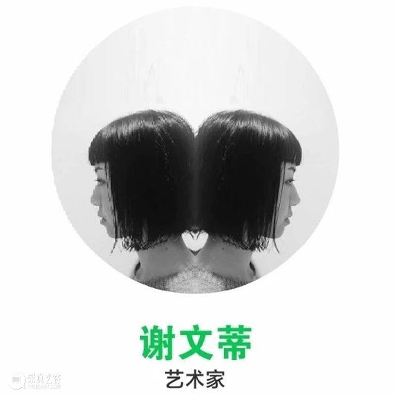 PAM公共艺术季｜15位/组青年实践者“艺述”演讲回顾！ 崇真艺客