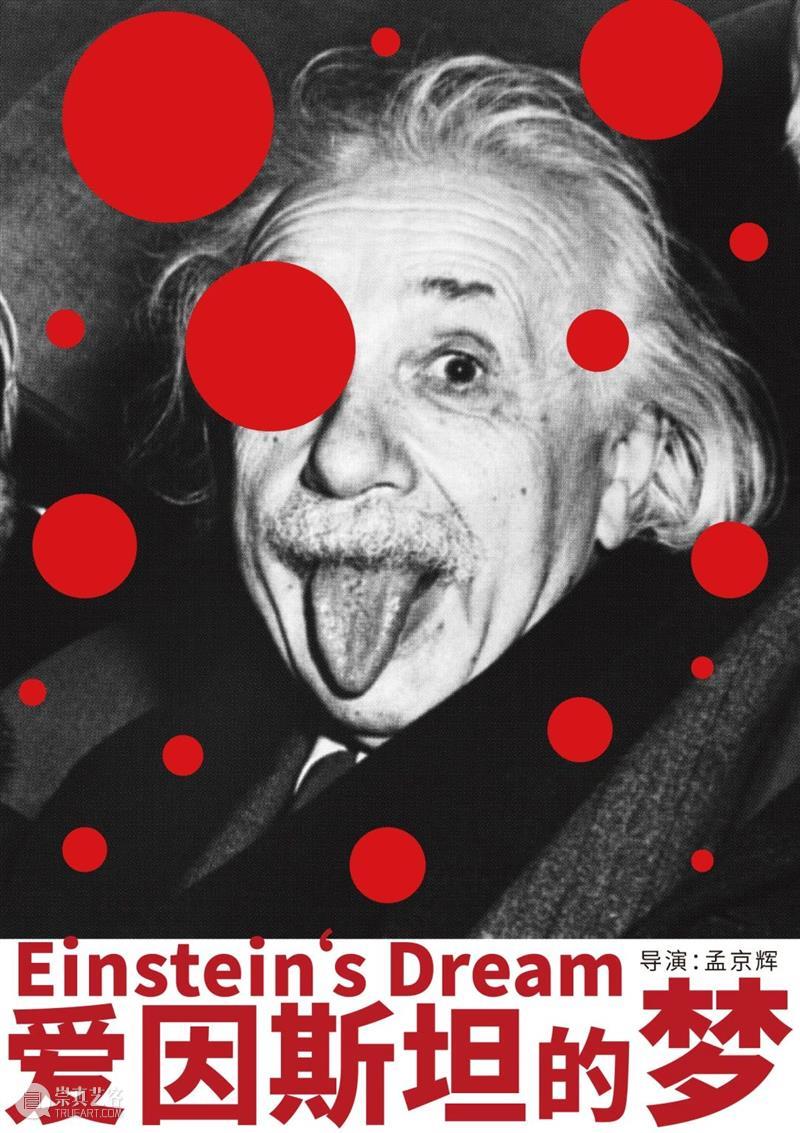 驶离正轨后的刺激就像潘多拉的盒子 正轨 潘多拉 盒子 Déjà amour roses embaumera pas autant 玫瑰 崇真艺客
