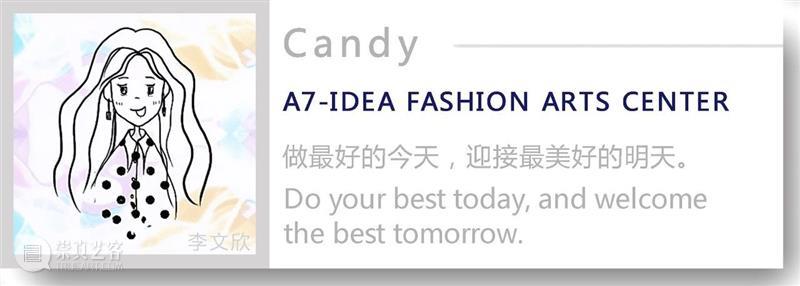 【IFA-时尚资讯】高定系列|一针一线探索世界万物的精彩 高定 世界 万物 系列 IFA 资讯 一针一线 Couture 静态 IVH 崇真艺客