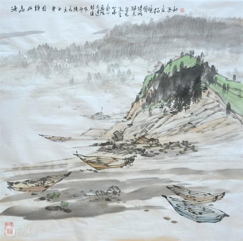 【展览预告】拾光听海——大连画院国画院作品展 拾光 大连画院国画院 作品展 主办单位 大连画院 时间 疫情 期间 方式 本文 崇真艺客