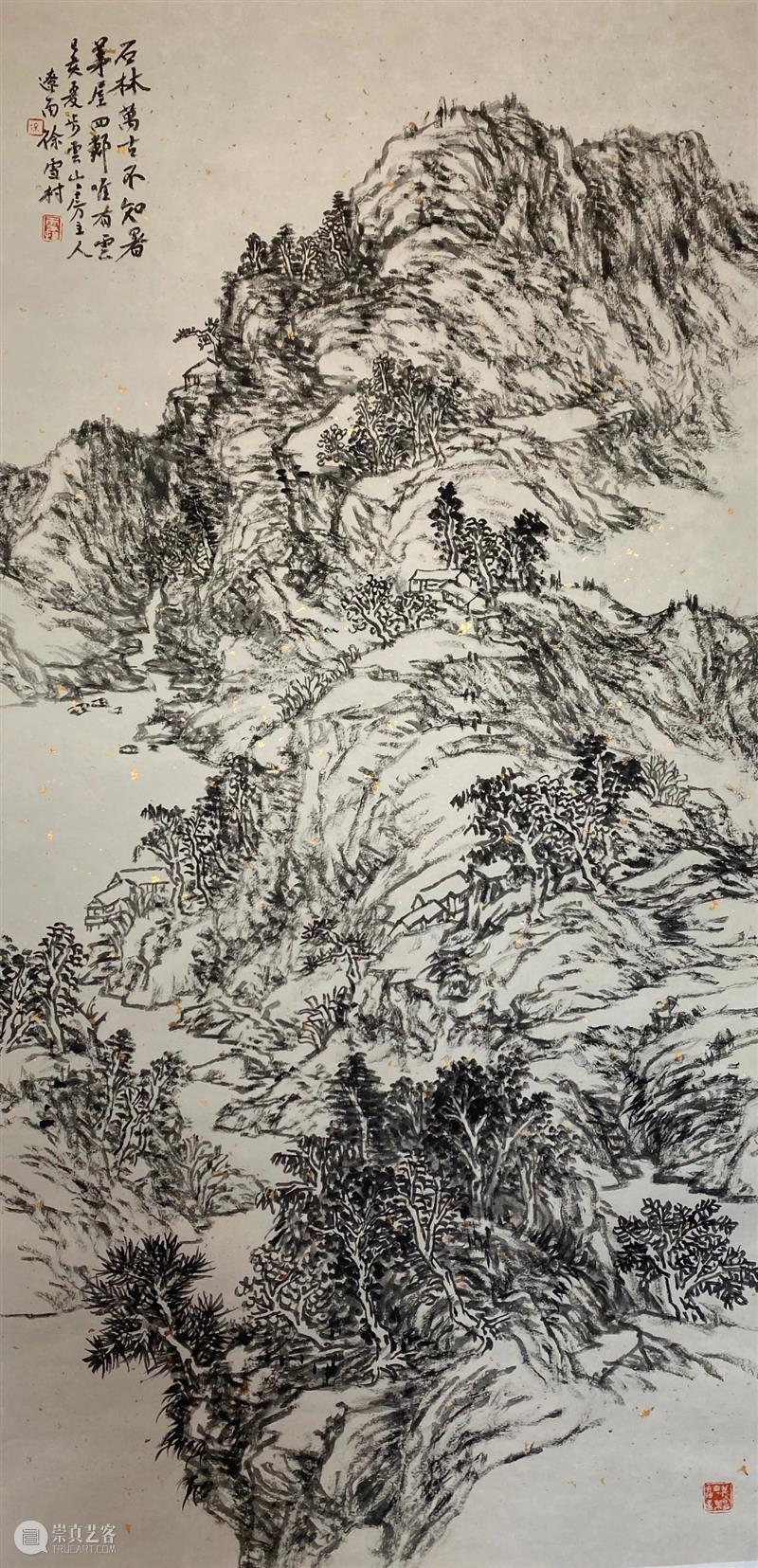 【展览预告】拾光听海——大连画院国画院作品展 拾光 大连画院国画院 作品展 主办单位 大连画院 时间 疫情 期间 方式 本文 崇真艺客
