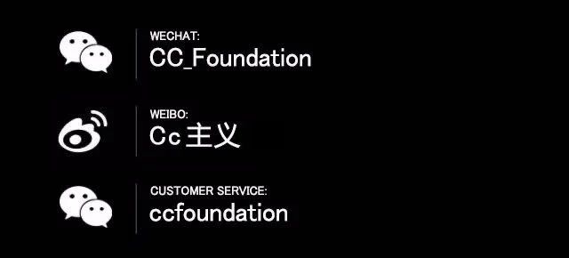 M50展览 |「迷信，保佑，现代主义」周轶伦 | Cc基金会 周轶伦 现代主义 Cc基金会 爱情 对象 星座恋爱分析 考前 错题集 宿舍 门口 崇真艺客