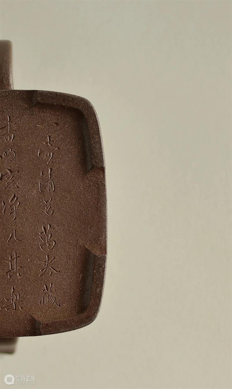 【保利拍卖】一壶清茗，其乐蘧蘧——陈鸣远紫砂艺术珍赏 紫砂 陈鸣远 其乐蘧蘧 艺术 保利拍卖 宜兴 陶艺 中期 晚期 名家 崇真艺客