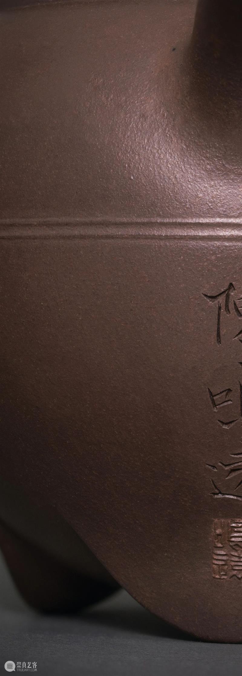 【保利拍卖】一壶清茗，其乐蘧蘧——陈鸣远紫砂艺术珍赏 紫砂 陈鸣远 其乐蘧蘧 艺术 保利拍卖 宜兴 陶艺 中期 晚期 名家 崇真艺客