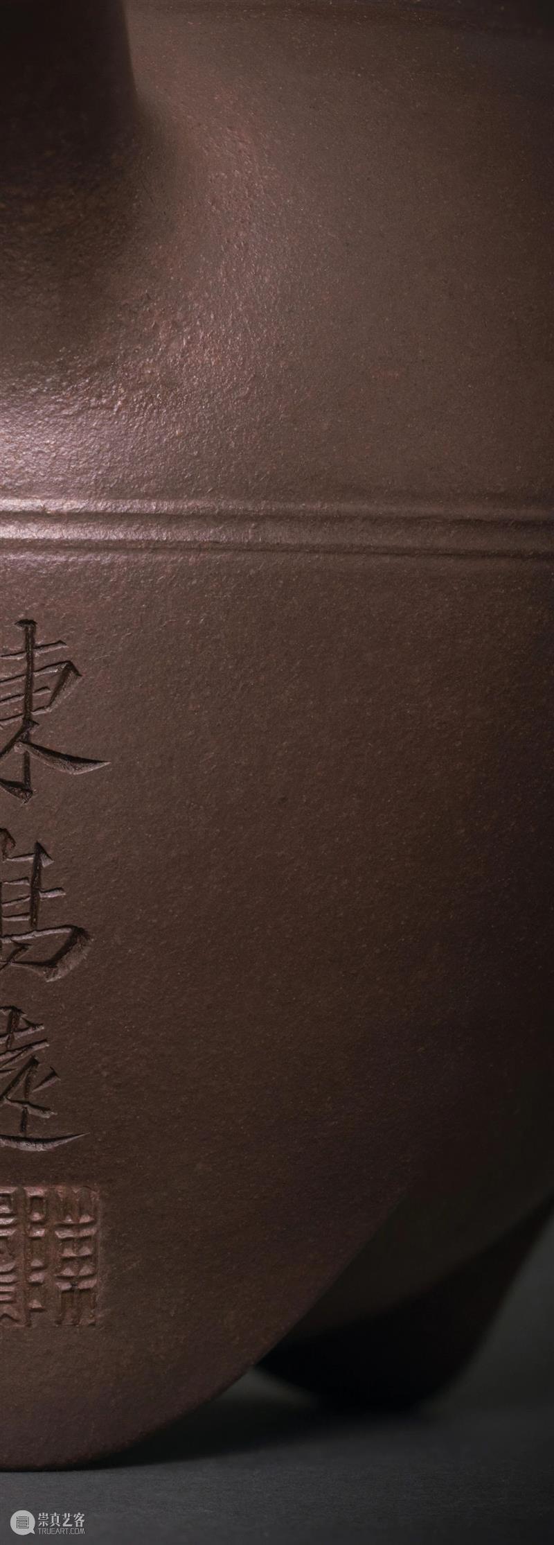 【保利拍卖】一壶清茗，其乐蘧蘧——陈鸣远紫砂艺术珍赏 紫砂 陈鸣远 其乐蘧蘧 艺术 保利拍卖 宜兴 陶艺 中期 晚期 名家 崇真艺客