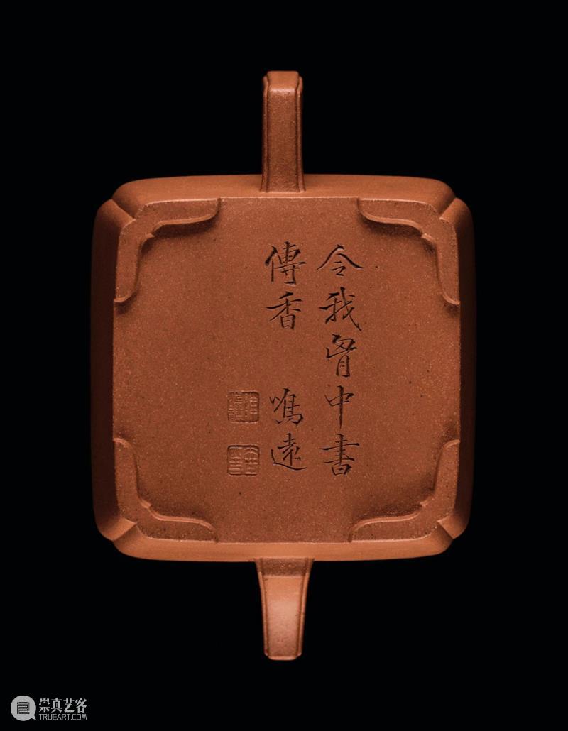 【保利拍卖】一壶清茗，其乐蘧蘧——陈鸣远紫砂艺术珍赏 紫砂 陈鸣远 其乐蘧蘧 艺术 保利拍卖 宜兴 陶艺 中期 晚期 名家 崇真艺客