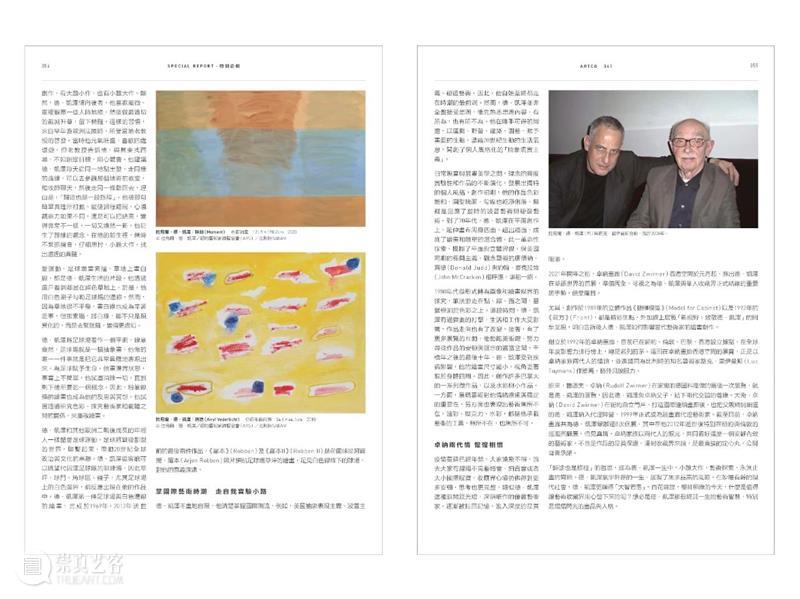 《典藏·今艺术&投资》二月专题 | 拉乌尔·德·凯泽（上） 典藏 专题 拉乌尔·德·凯泽 今艺术&投资 卓纳 画廊 今艺术投资 月刊 过程 不可预见性文 崇真艺客