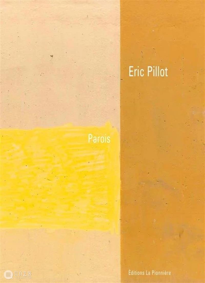 埃里克·裴欧 ERIC PILLOT：摄影比用文字描述有趣的多 Photography is much more fun 崇真艺客