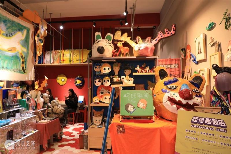 Coutts Store | 怪有趣入驻库茨艺术商店 艺术商店 Store 少女心 文创 产品 库茨 首饰 家居装饰品 少女 女孩 崇真艺客