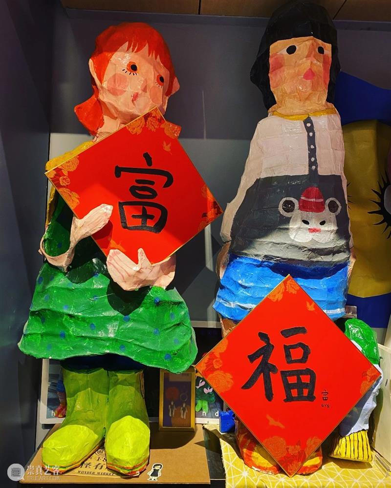 Coutts Store | 怪有趣入驻库茨艺术商店 艺术商店 Store 少女心 文创 产品 库茨 首饰 家居装饰品 少女 女孩 崇真艺客