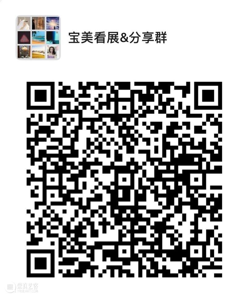 新展预告 | 寻远纪：曾健勇个展 曾健勇 个展 新展 时间 地点 上海 宝龙美术馆 主办单位 宝龙文化发展基金会 好处 崇真艺客