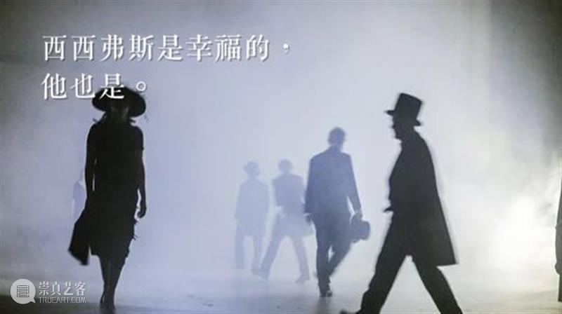 剧看世界|为什么老是德语戏剧? 德语 戏剧 世界 布莱希特 海纳 穆勒 楚克 迈耶 迪伦马特 耶利内克 崇真艺客