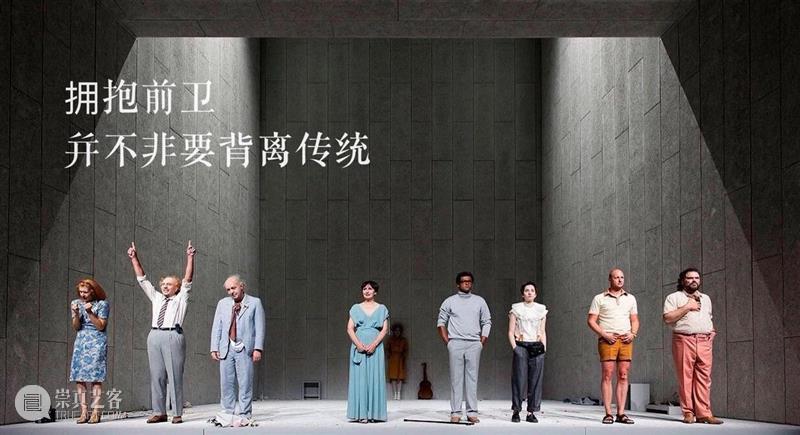 剧看世界|为什么老是德语戏剧? 德语 戏剧 世界 布莱希特 海纳 穆勒 楚克 迈耶 迪伦马特 耶利内克 崇真艺客