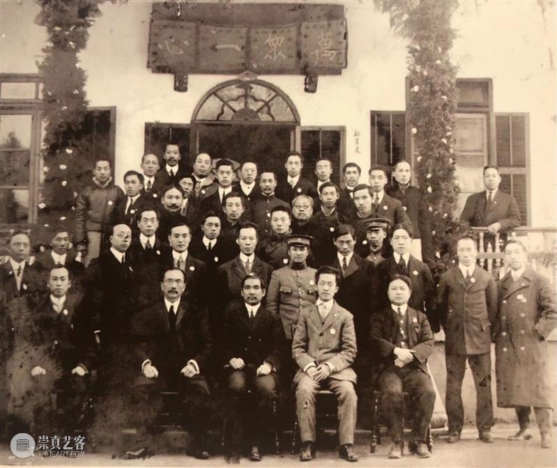 他是来自“外太空的一名公民”,70年的宇宙逆旅将在「松」呈现 宇宙 逆旅 外太空 公民 松美术馆 华人 艺术 大师 萧勤 中国 崇真艺客