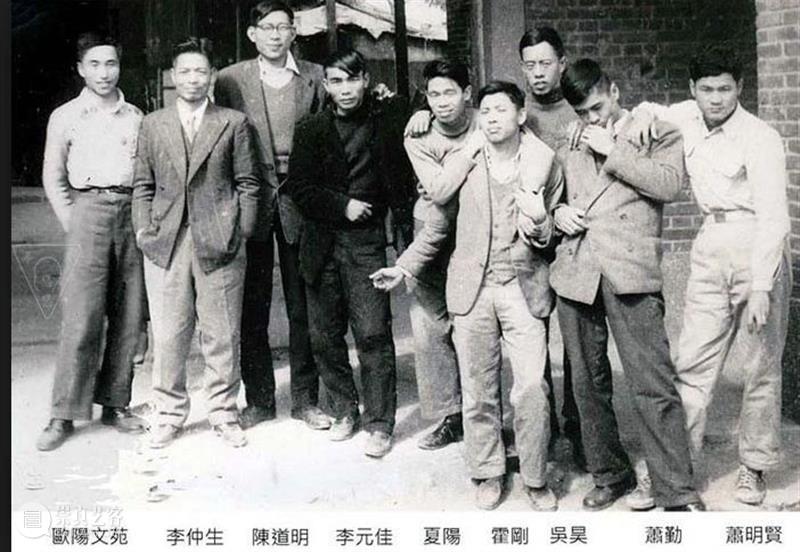 他是来自“外太空的一名公民”,70年的宇宙逆旅将在「松」呈现 宇宙 逆旅 外太空 公民 松美术馆 华人 艺术 大师 萧勤 中国 崇真艺客