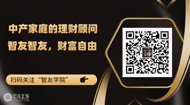 这9个好评率超高的公众号，别告诉我你一个都没关注 公众 好评率 大部分 用户 微信 资讯 途径 内容 诚意 拥有 崇真艺客