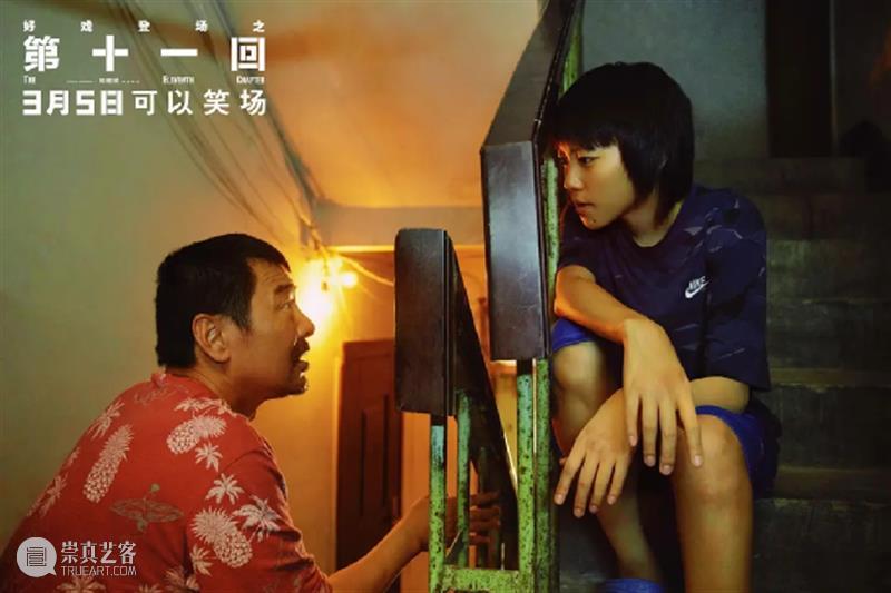 春节档之后有什么好看的？可太多了！ 之后 电影 剧集 动画 老鼠 日期 猫和老鼠 真人 形式 科洛·莫瑞兹 崇真艺客