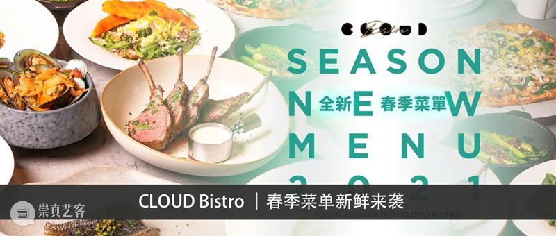 展末三天｜ 特别福利大放送等你来抢 ，将小黄人的温暖和治愈延续！ 小黄人 展末 福利 来者 倒计时 复星艺术中心 年末 OSGEMEOS 色彩 内心 崇真艺客