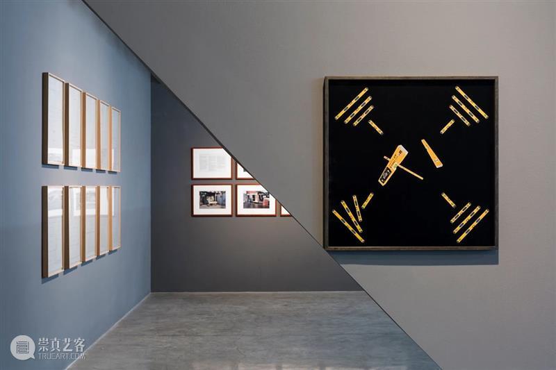 梁慧圭（Haegue Yang）个展正在马尼拉当代艺术与设计美术馆举办 马尼拉 艺术 美术馆 梁慧圭 个展 Yang MCAD Manila Philippines 菲律宾 崇真艺客
