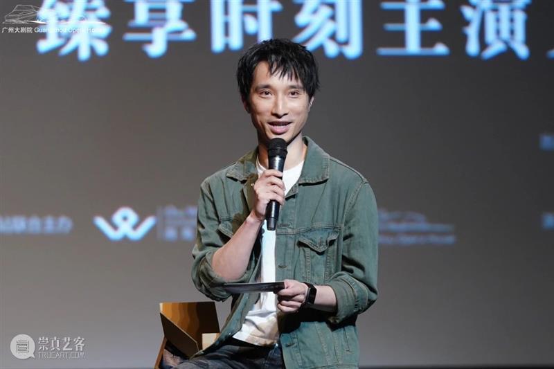 致敬小人物,致敬大时代! 开年第一剧《在远方》登临广州大剧院 在远方 广州大剧院 小人物 大时代 开年 音乐剧 王晓溪 万众 舞台 元宵佳节 崇真艺客