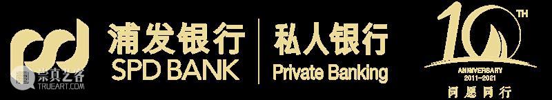 致敬小人物，致敬大时代！ 开年第一剧《在远方》登临广州大剧院 在远方 广州大剧院 小人物 大时代 开年 音乐剧 王晓溪 万众 舞台 元宵佳节 崇真艺客