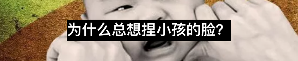 人类最受不了哪些声音? 声音 人类 YouTube 利维坦 很多人 婴儿 心理学 浑身 血压 噪音 崇真艺客