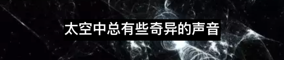人类最受不了哪些声音? 声音 人类 YouTube 利维坦 很多人 婴儿 心理学 浑身 血压 噪音 崇真艺客