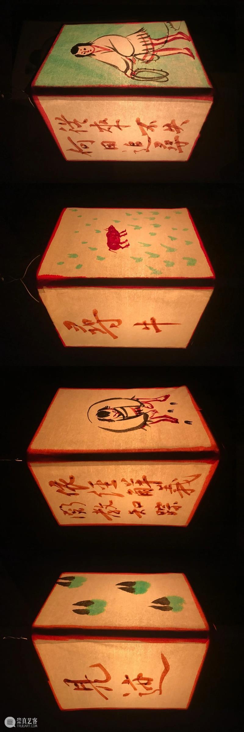 仝天庆|十牛灯图 仝天庆 Tong 十牛图 Pictures Bull高粱秸 蜡烛 宣纸 水墨 颜色 straw 崇真艺客