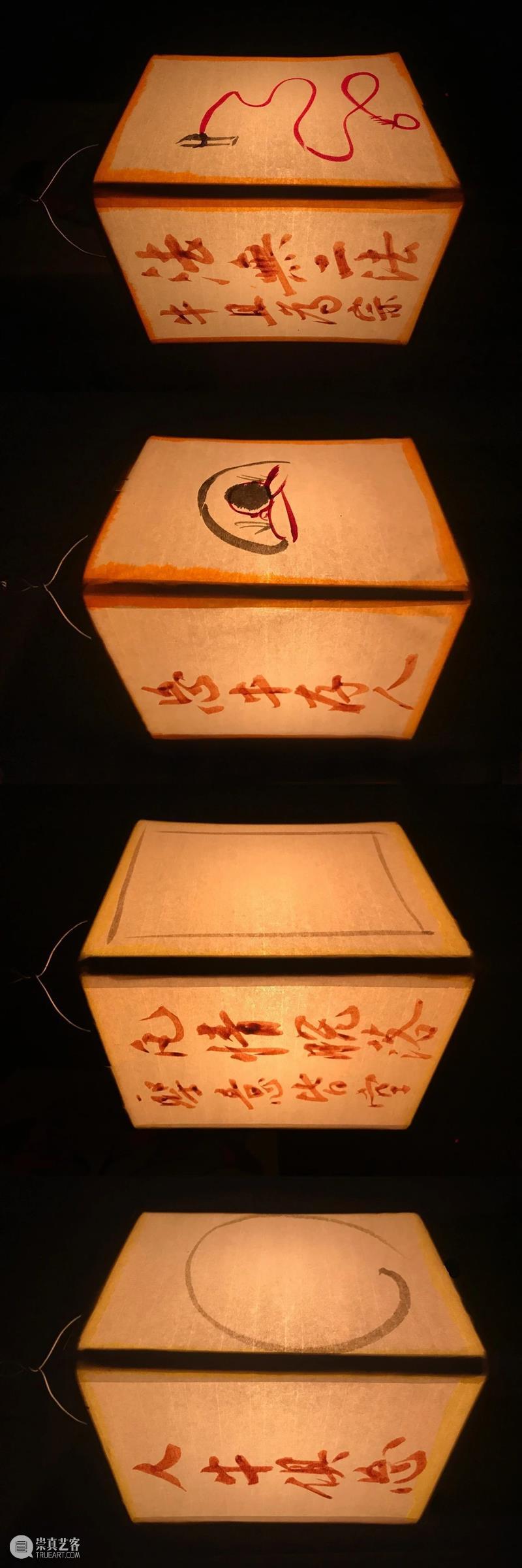 仝天庆|十牛灯图 仝天庆 Tong 十牛图 Pictures Bull高粱秸 蜡烛 宣纸 水墨 颜色 straw 崇真艺客
