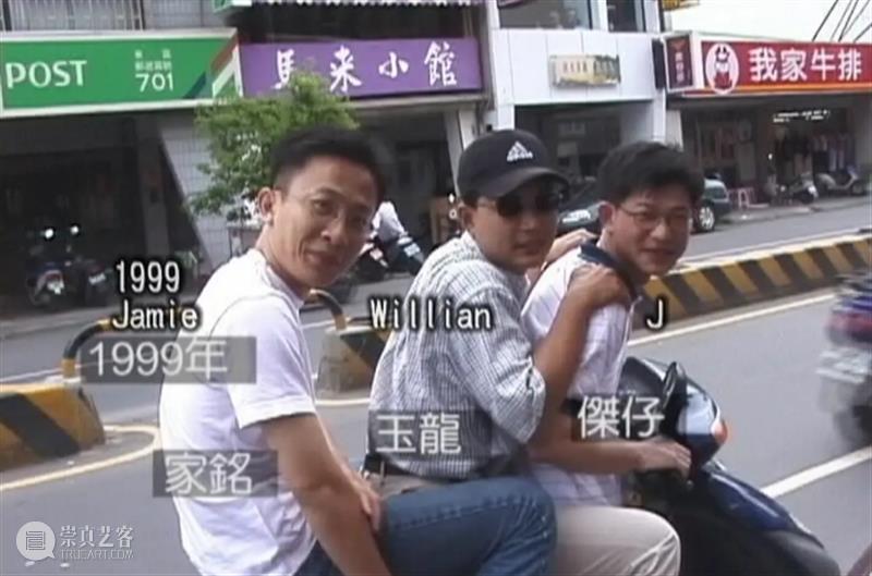 人生起起落落，都被这部电影说透 电影 人生 上方 影院 页面 右上 星标 导演 黄信尧 新作 崇真艺客