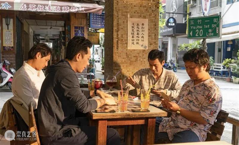 人生起起落落,都被这部电影说透 电影 人生 上方 影院 页面 右上 星标 导演 黄信尧 新作 崇真艺客