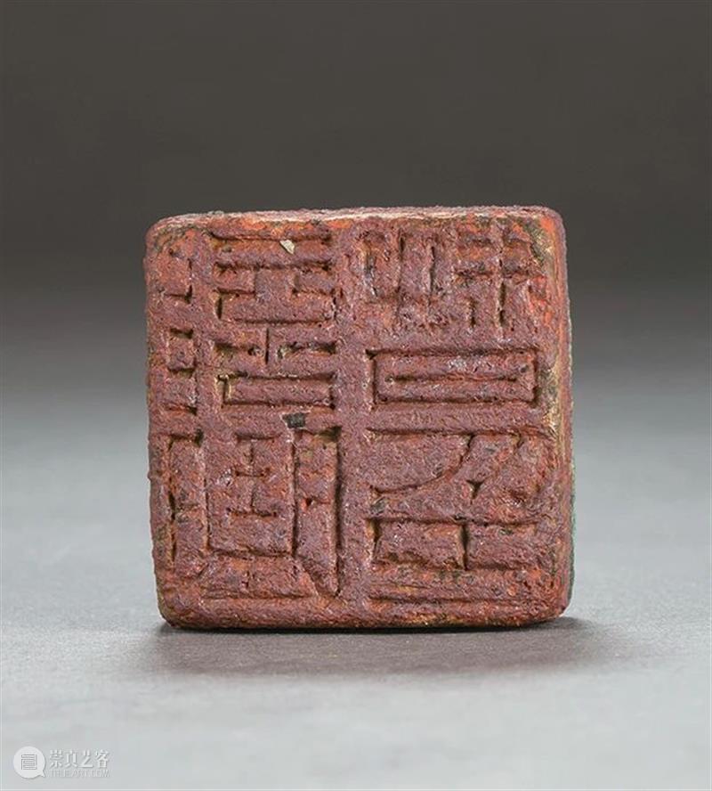 美德嘉行·椿农堂孙辉捐赠西泠印社藏品展将于3月1日开幕 孙辉 椿农堂 西泠印社 美德嘉行 藏品展 中州 椿农堂主 古玺 河洛 中原 崇真艺客