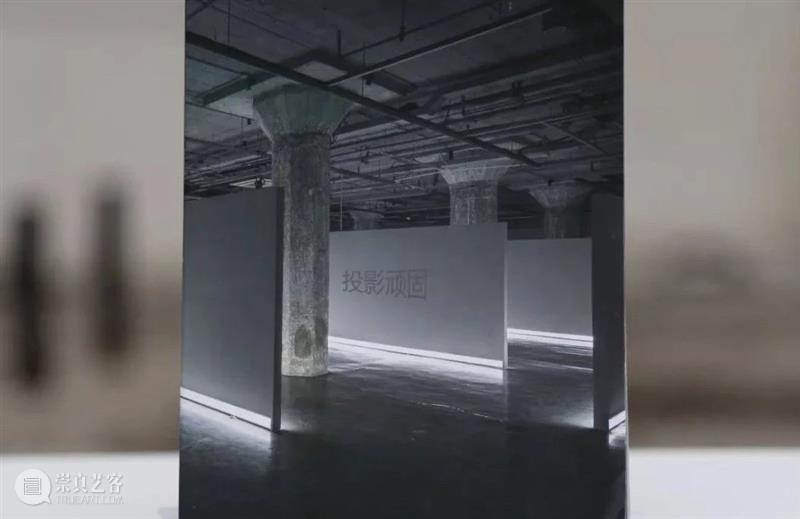 【OCAT上海馆 | 图书角】“重新聚焦媒介” 第三期图书角书单一览 图书 上海馆 书单 OCAT 媒介 读物 OCAT馆群 出版物 画册 当前 崇真艺客