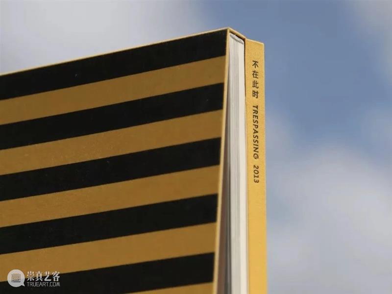 【OCAT上海馆 | 图书角】“重新聚焦媒介” 第三期图书角书单一览 图书 上海馆 书单 OCAT 媒介 读物 OCAT馆群 出版物 画册 当前 崇真艺客
