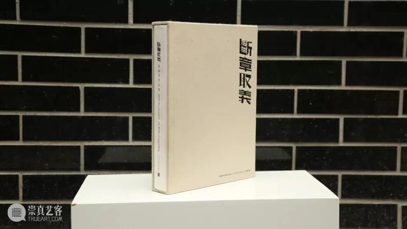 【OCAT上海馆 | 图书角】“重新聚焦媒介” 第三期图书角书单一览 图书 上海馆 书单 OCAT 媒介 读物 OCAT馆群 出版物 画册 当前 崇真艺客