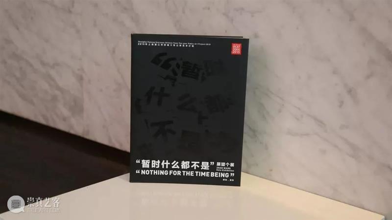【OCAT上海馆 | 图书角】“重新聚焦媒介” 第三期图书角书单一览 图书 上海馆 书单 OCAT 媒介 读物 OCAT馆群 出版物 画册 当前 崇真艺客
