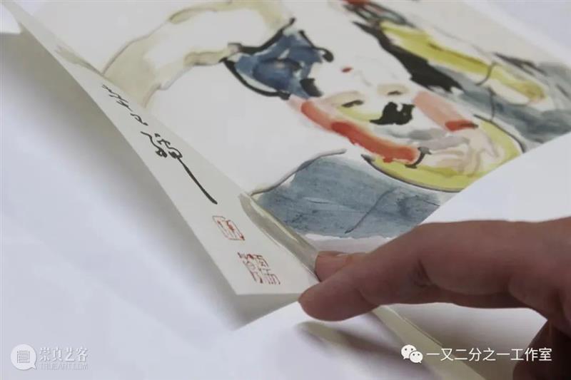自问自答 |《真好玩》 真好玩 钟孺乾 沈伟 周颢 新春 书画 雅集 时间 逛书店 奖品 崇真艺客