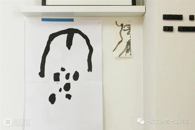 自问自答 |《真好玩》 真好玩 钟孺乾 沈伟 周颢 新春 书画 雅集 时间 逛书店 奖品 崇真艺客